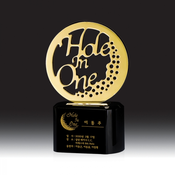 골프 트로피 HB-9031